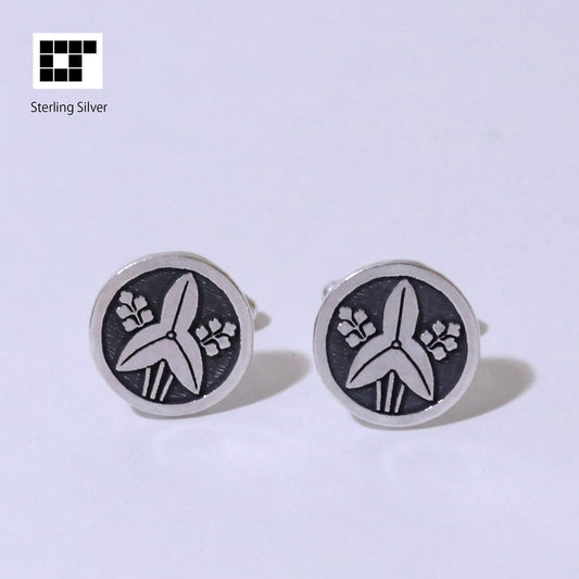 Tie tack -Standing alismatis rhizoma in a circle - 丸に立ち沢瀉