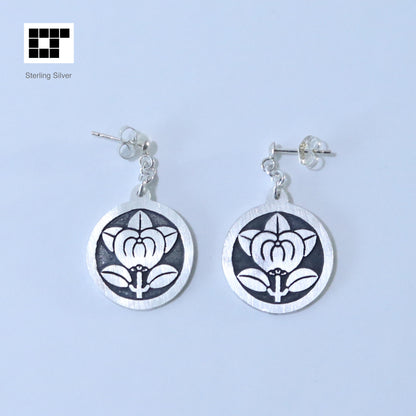 EarriEarrings - Hikone Mandarine Orange- Hikone Tachibana