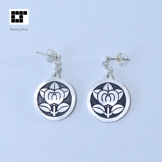 EarriEarrings - Hikone Mandarine Orange- Hikone Tachibana