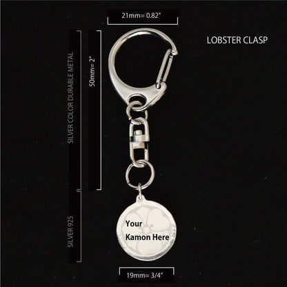 Key chain - Butterfly in a circle - 丸に揚羽蝶