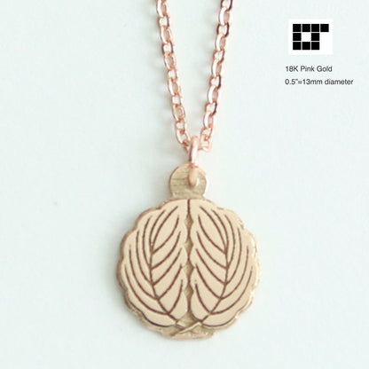 1/2"=13mm Pendant - Daki Kashiwa - 抱き柏 - Cuddling Oaks