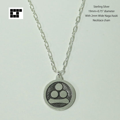 Naga Azuki Necklace Chain - Oval Necklace chain - Sterling Silver - Optional Listing