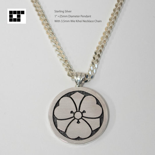 1" = 25 mm Pendant - Kenkatabami in a circle - wood sorrel and sword in a circle - Kamon Pendant - Japanese Family Crest