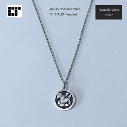 Pendant - Crossing Hawk feather in a circle - 丸に違い鷹の羽 - Maruni Chigai Takano Ha