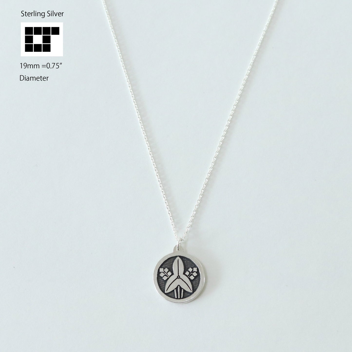 Pendant - Standing alismatis rhizoma in a circle - Maruni Tachi Omodaka: 丸に立ち沢瀉