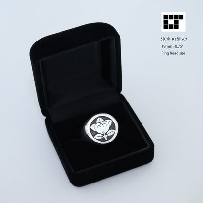 Signet Ring - Mandarine Orange in a circle - 丸に橘