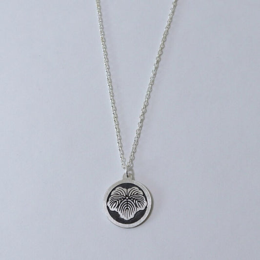 1/2"=13mm Pendant - Ivy in a circle - 丸に蔦 : Maruni Tsuta