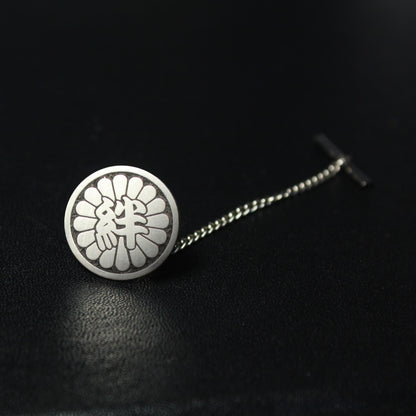 Tie Tack - Kanji and chrysanthemum - Kanji "bond"
