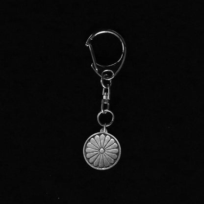 Chrysanthemum in a circle - Japanese Clan Crest- Silver Key holder