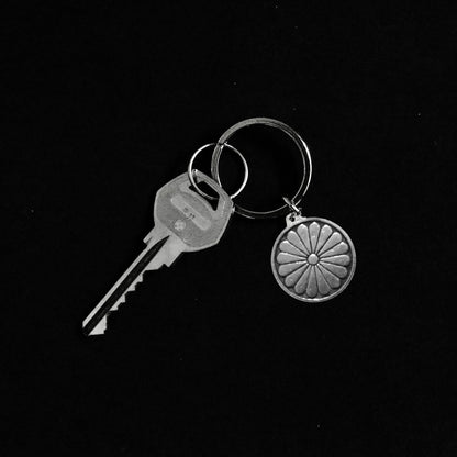 Chrysanthemum in a circle - Japanese Clan Crest- Silver Key holder