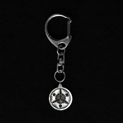 Three fans having suns in a circle - Japanese Clan Crest - Kamon - Key holder