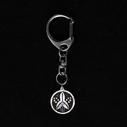 Silver Key holder - Japanese Mon - Maruni Tachi Omodaka