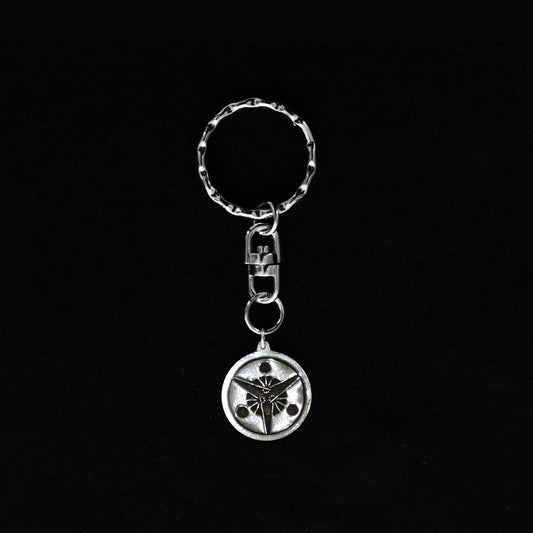 Three fans having suns in a circle - Japanese Clan Crest - Kamon - Key holder