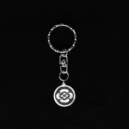 Silver Keyholder - Japanese Kamon - Clan Crest - Japanese Quince in a circle
