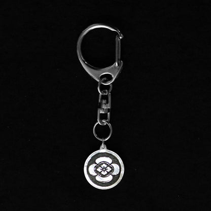 Silver Keyholder - Japanese Kamon - Clan Crest - Japanese Quince in a circle