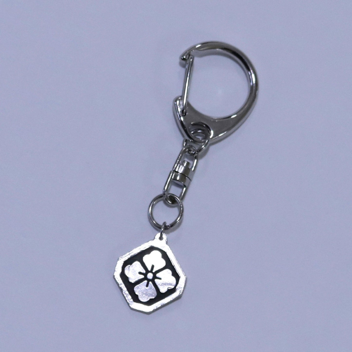 Silver Keyholder - Japanese Kamon - Clan Crest - Hanabishi in a square trimmed corners