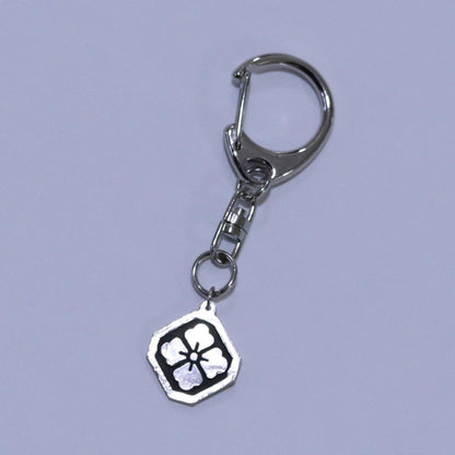 Silver Keyholder - Japanese Kamon - Clan Crest - Hanabishi in a square trimmed corners