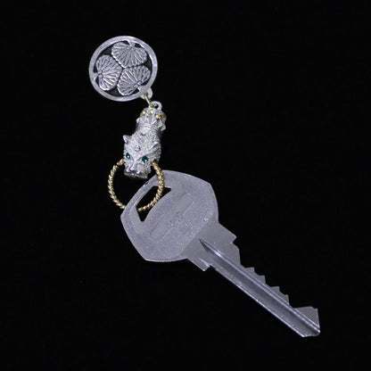 Kamon Jaguar Key accessory -  in a circle