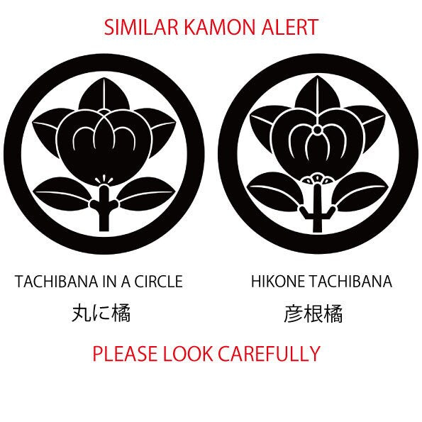 Mandarine Orange in a circle- Small Ring - Japanese Kamon ring