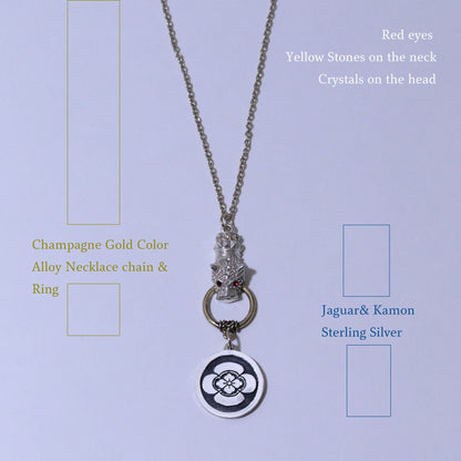 Kamon Jaguar Necklace - Japanese Quince in a circle