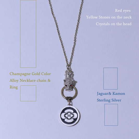 Kamon Jaguar Necklace - Japanese Quince in a circle