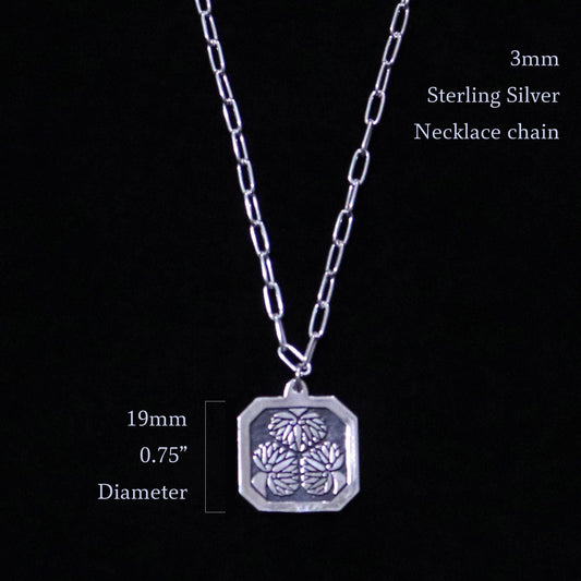 Naga Azuki Necklace Chain - Oval Necklace chain - Sterling Silver - Optional Listing
