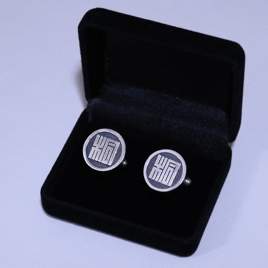 Tie tack - Paulownia Square Kanji - 丸に桐の角字