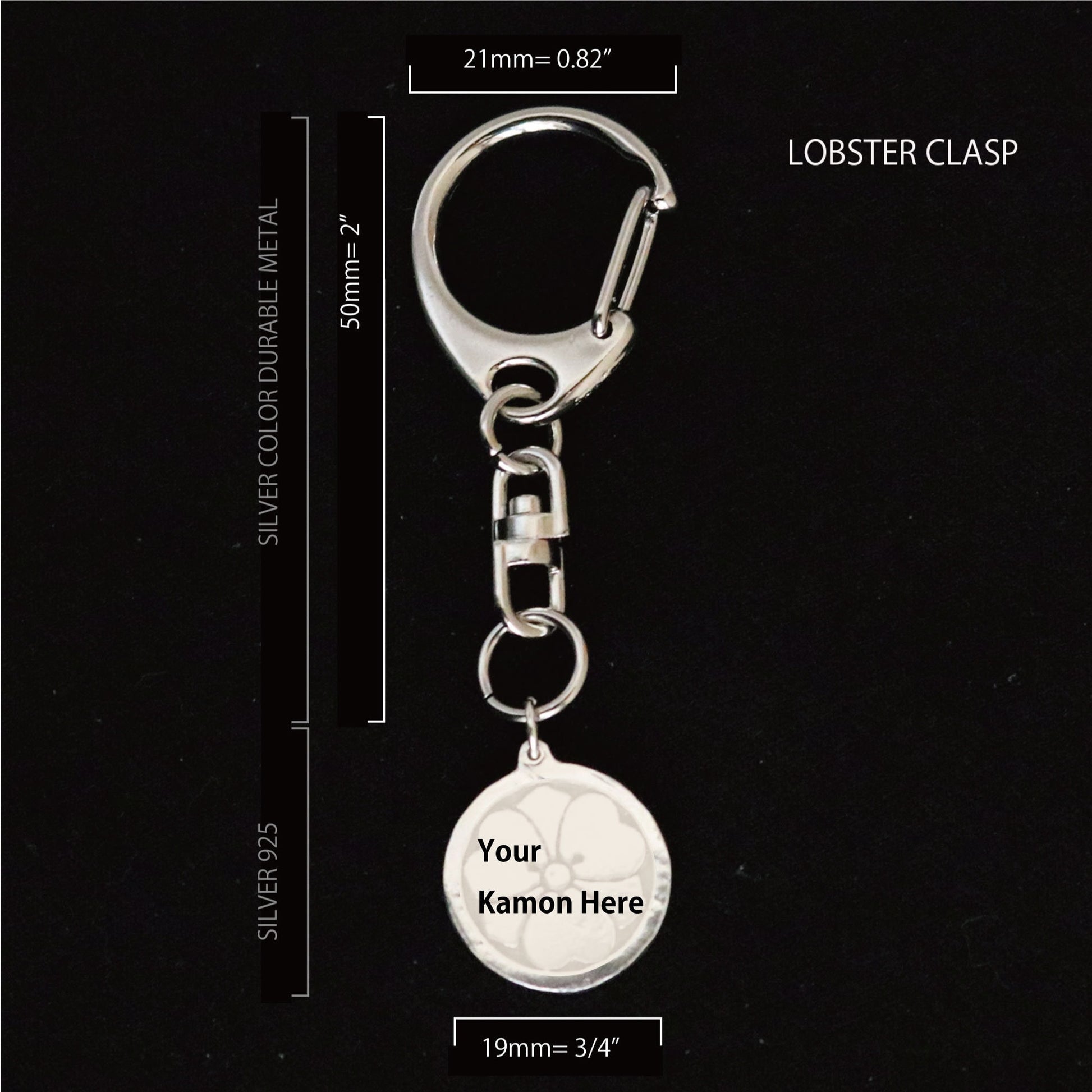 Uogashi mark - Key chain - Kamon - Japanese Family Crest