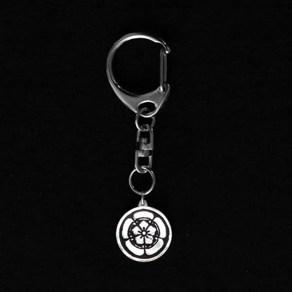 Silver Keyholder - Japanese Kamon - Clan Crest - Kara-hana in Goka in a circle
