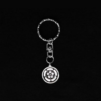 Silver Keyholder - Japanese Kamon - Clan Crest - Kara-hana in Goka in a circle
