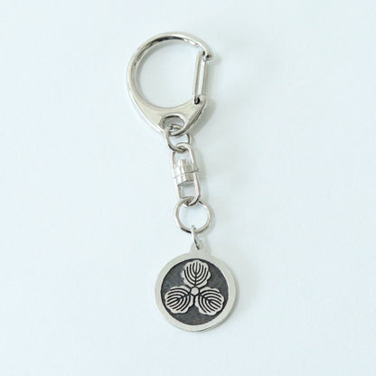 Key chain - Three Oak Leaves in a circle - 丸に三つ柏