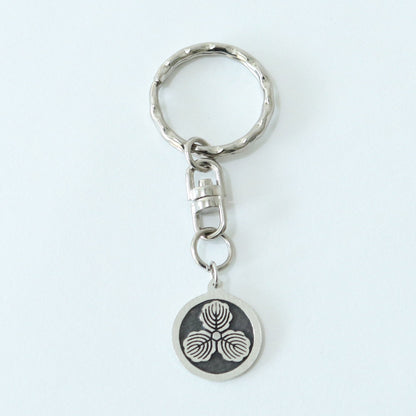 Key chain - Three Oak Leaves in a circle - 丸に三つ柏