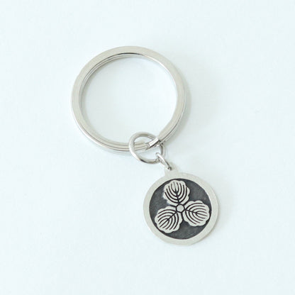 Key chain - Three Oak Leaves in a circle - 丸に三つ柏