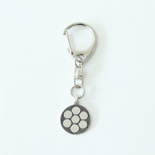 Key chain - Seven Circles - Shichiyo- 七曜