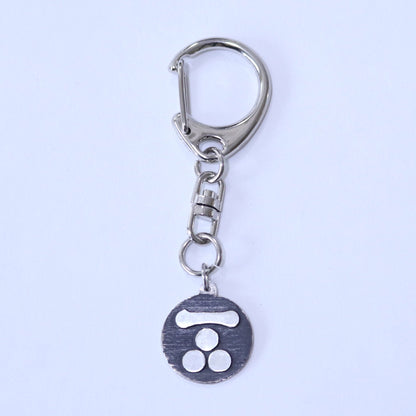 Key chain - Nagamon Three stars - Nagamon Mitsu Boshi -  長門ミツ星