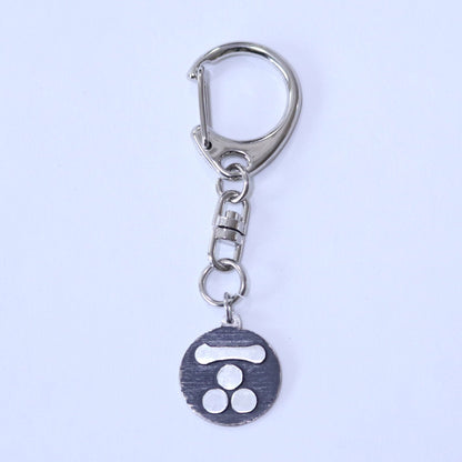Nagamon Three stars - Nagamon Mitsu Boshi - Key chain - Kamon - Japanese Family Crest