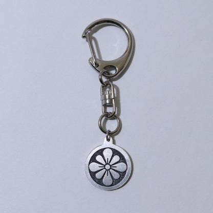 Key chain - The section of pear in a circle - Maruni Nashi no Kirikuchi - 丸に梨の切り口