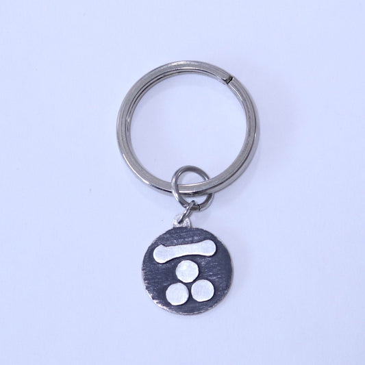 Key chain - Nagamon Three stars - Nagamon Mitsu Boshi -  長門ミツ星