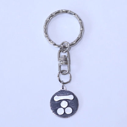 Key chain - Nagamon Three stars - Nagamon Mitsu Boshi -  長門ミツ星