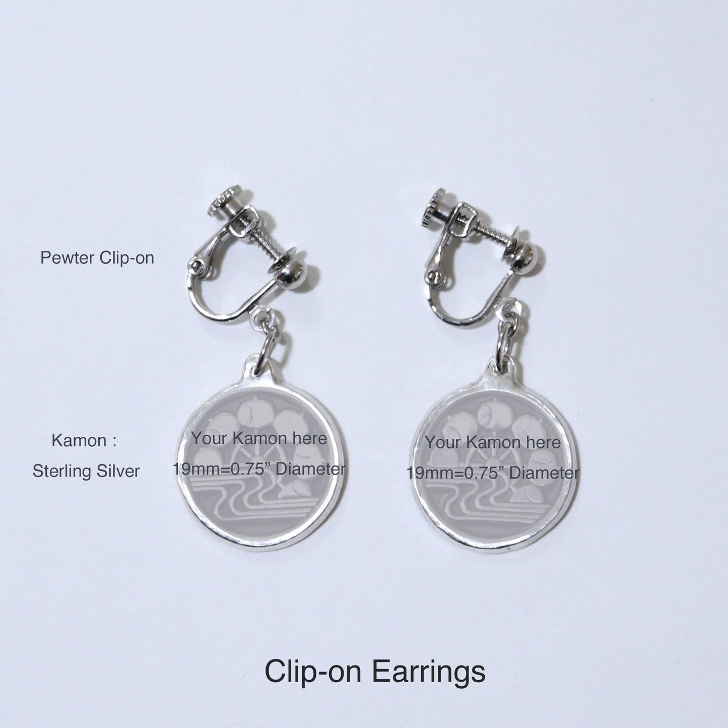 Crane in a circle - Tsuru Maru - Kamon Earrings - Silver Crest