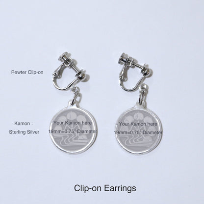Crane in a circle - Tsuru Maru - Kamon Earrings - Silver Crest