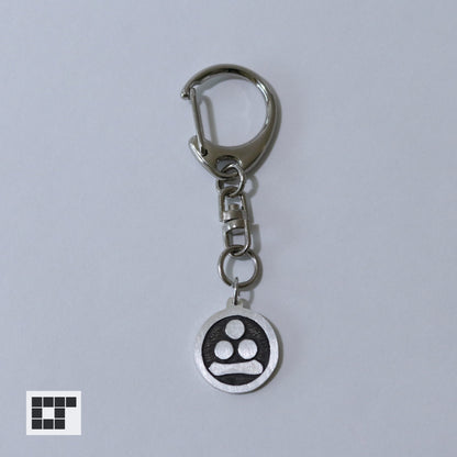 Key chain - Watanabe star in a circle - Maruni Watanabe Hoshi - 丸に渡辺星