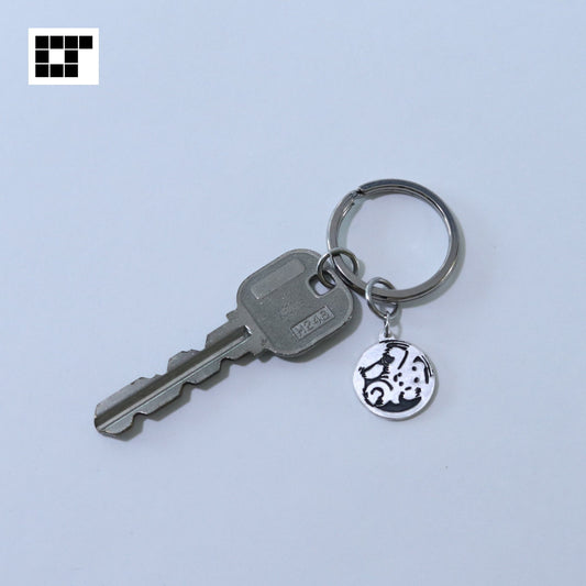 Uogashi mark - Key chain - Kamon - Japanese Family Crest