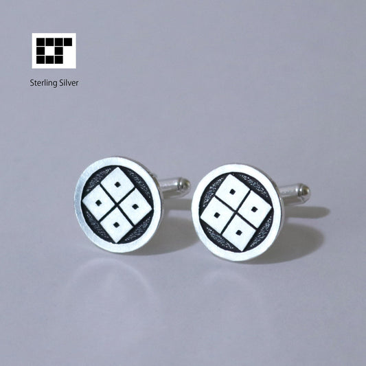 Four eyes in a circle - Japanese family mon - Japanese clan crest - Japanese Kamon - Silver Cufflinks