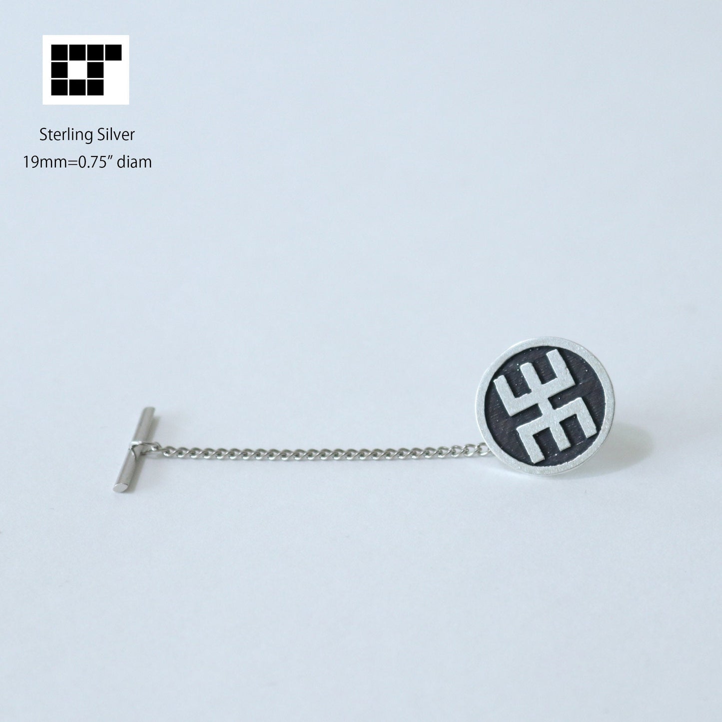Tree Font Square in a circle - Silver Tie Tack / Lapel Pin - Japanese Kamon