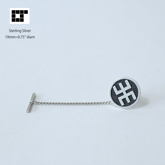 Tree Font Square in a circle - Silver Tie Tack / Lapel Pin - Japanese Kamon