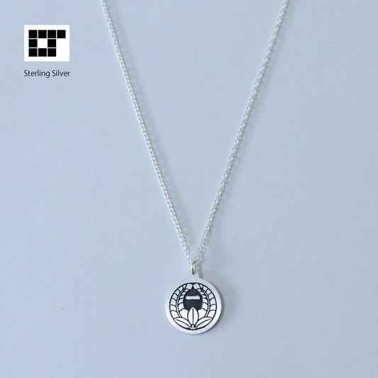 Kanji One in growing up wisteria in a circle - Kamon Necklace - Japanese Clan Crest