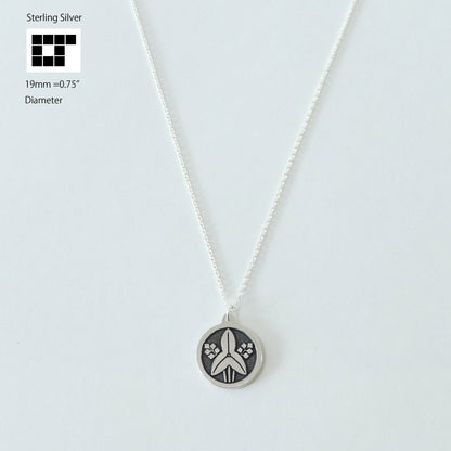 Clockwise two swirls - 右二つ巴 - Japanese Clan Crest - Kamon