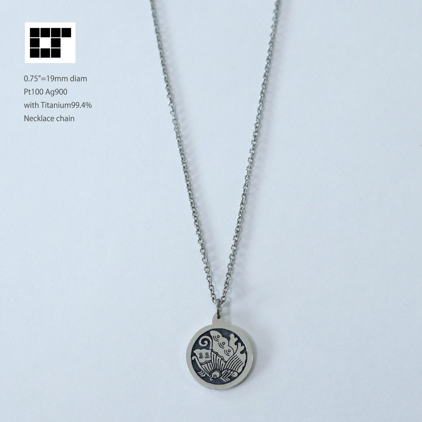 Butterfly in a Circle Kamon - Japanese Clan Crest Pendant