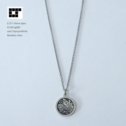 Butterfly in a Circle Kamon - Japanese Clan Crest Pendant